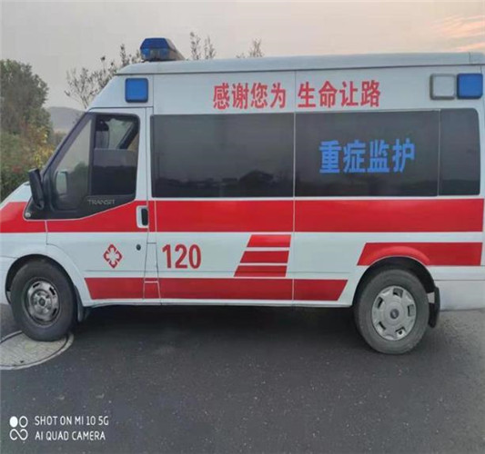 文安救护车出租服务案例3